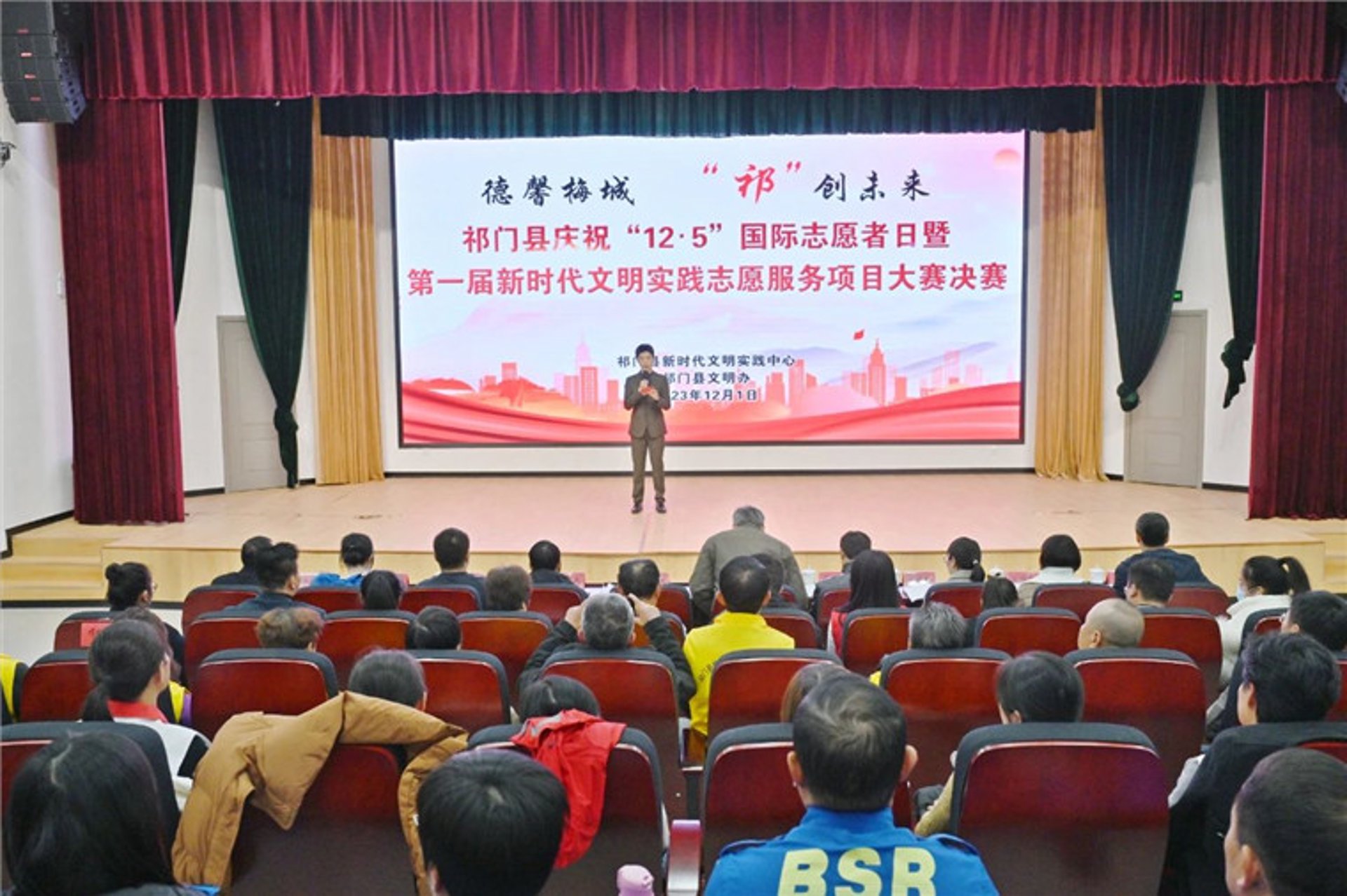 合心创志科技服务