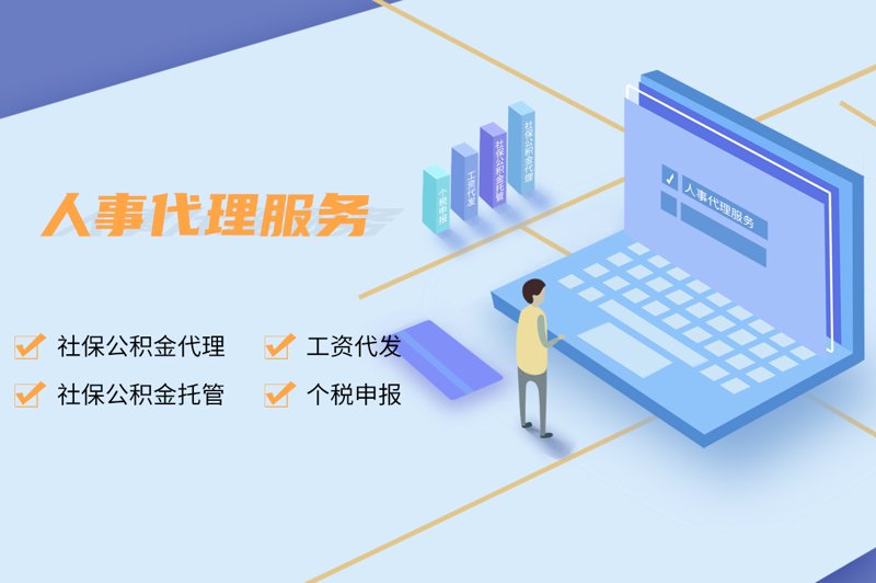 移动应用开发的最新趋势：快速崛起与未来发展